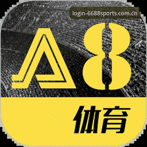 6688体育官网深度评测：体育最新下载地址必备工具，版本v2.0.0实战体验