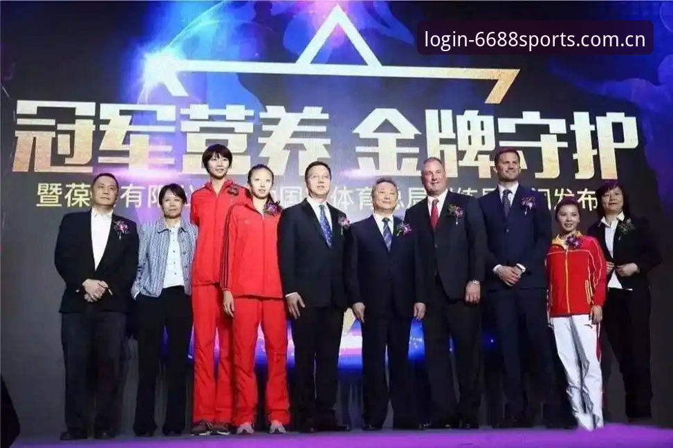 6688体育官网与体育登录入口体验详解